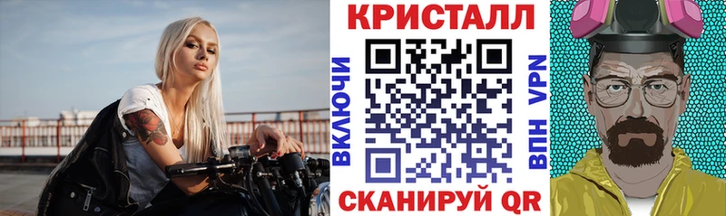 цены   Дно  Амфетамин 97% 