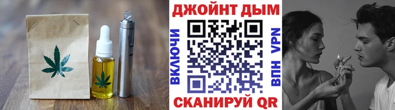 blacksprut сайт  Дно  Еда ТГК марихуана 