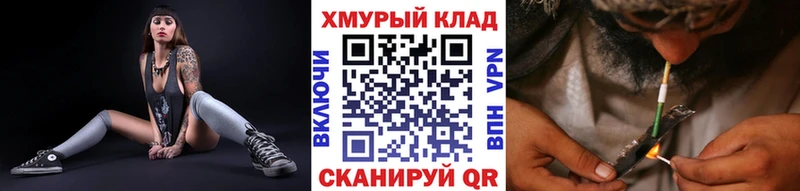 omg площадка телеграм Героин Heroin Дно