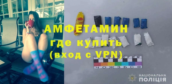 кокаин Вязники