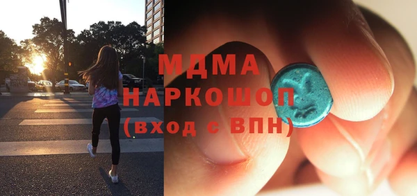 кокаин Вязники