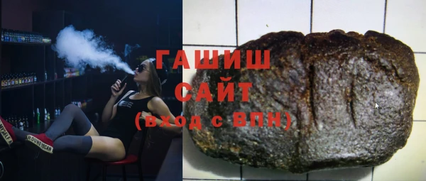 винт Верея
