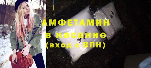 а пвп мука Верхнеуральск