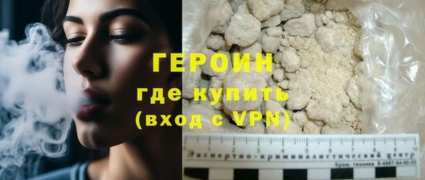 каннабис Вязьма