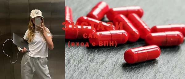 COCAINE Вяземский