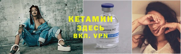 COCAINE Вяземский