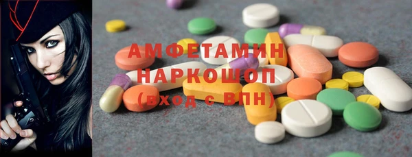 винт Верея