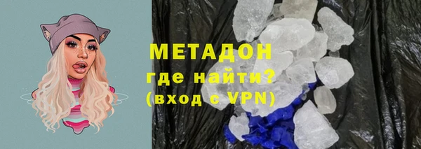 винт Верея