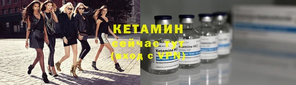 таблы Верхний Тагил