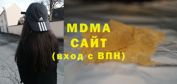 а пвп мука Верхнеуральск