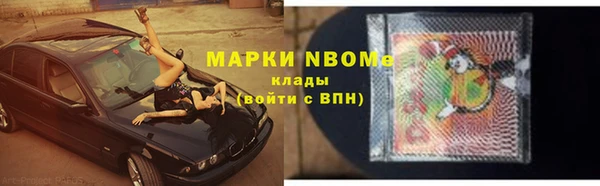 а пвп мука Верхнеуральск