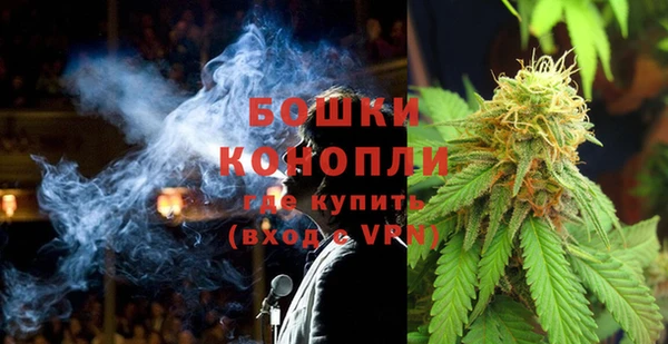 COCAINE Вяземский