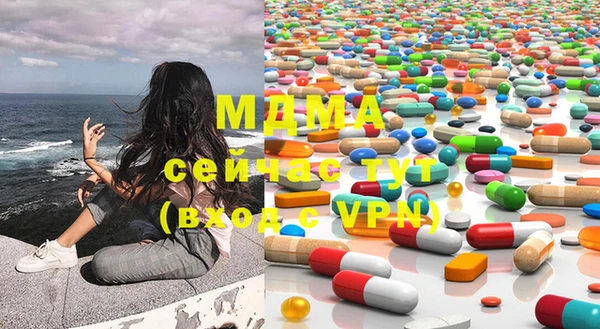винт Верея