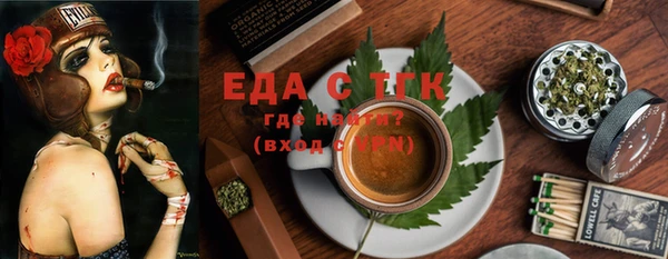 а пвп мука Верхнеуральск