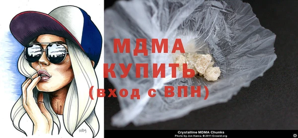 а пвп мука Верхнеуральск