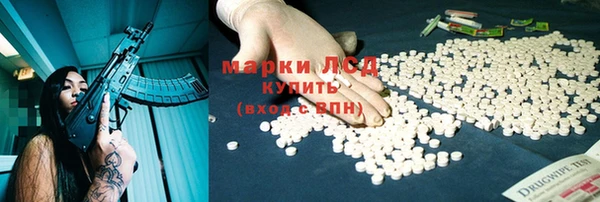 mdpv Бугульма