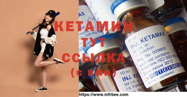 COCAINE Вяземский