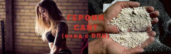 а пвп мука Верхнеуральск