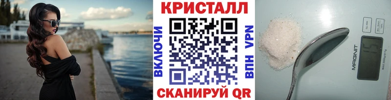 цена   Дно  МЕТАМФЕТАМИН Methamphetamine 